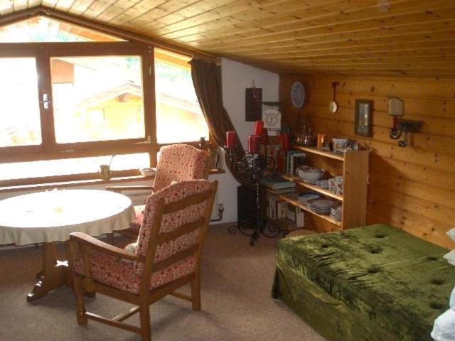 Appartementhaus Grocke Apartment *
